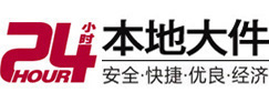 广灵8-500吨吊车出租起重吊装公司